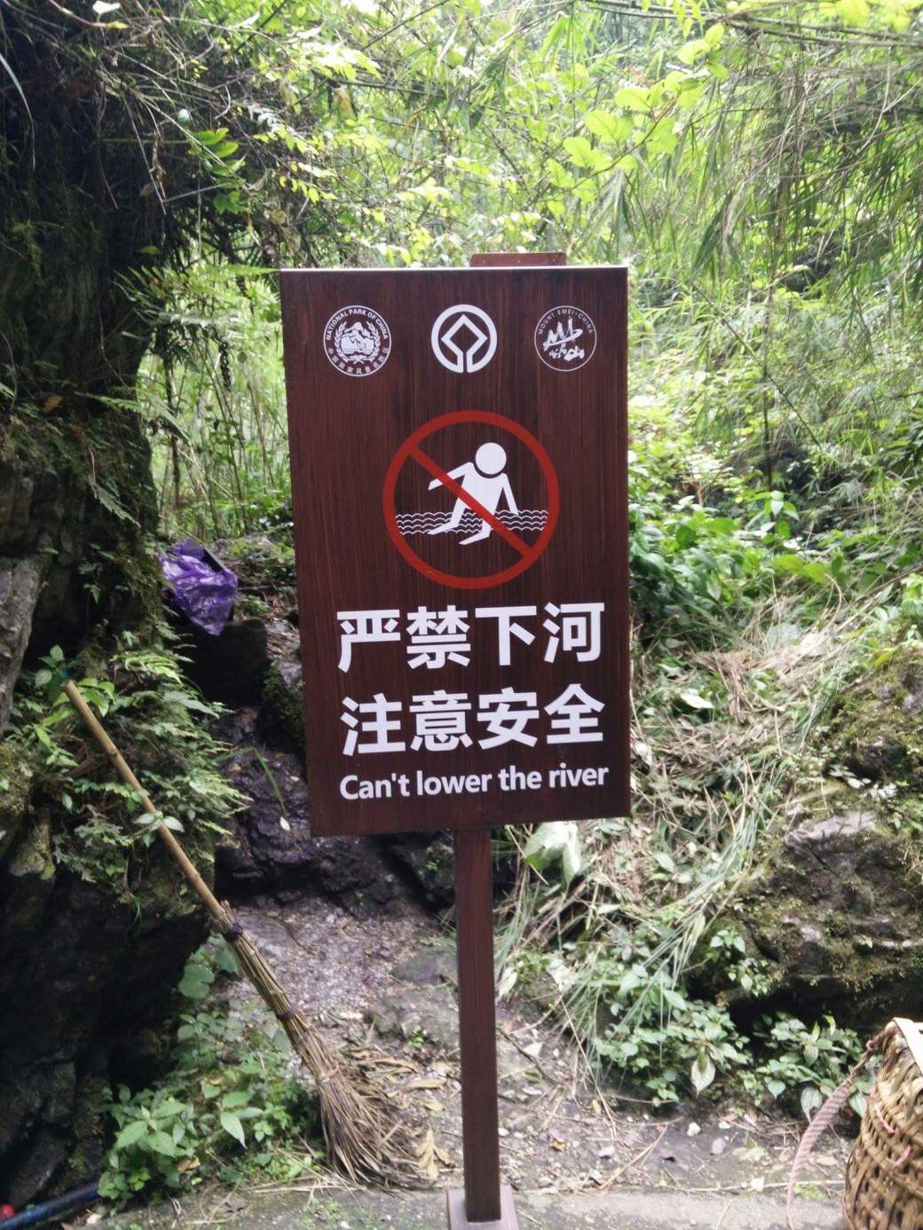 received_1598080190256019